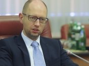 Яценюк надеется на подписание соглашения "Нафтогаза" и "Газпрома"