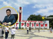 Ясин Закриев