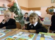 Славянск готов начать учебный год 1 сентября