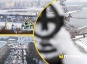 Зима у Києві