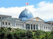 Обнародован состав нового грузинского правительства Мерабишвили