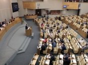 В России хотят лишать депутатов полномочий за прогулы 