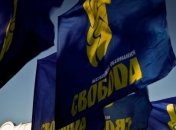 Украинские националисты пожаловались на антифашистский марш