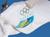 Флаг НОК Украины