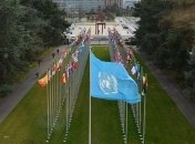 Paradise Papers: в ООН призвали наказывать за злоупотребления с офшорами