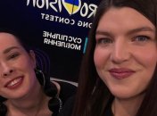 Ольга Буназов и Екатерина Заботкина