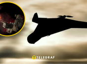 Атака БПЛА Шахед по Украине