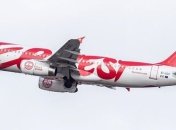 Лоукостер Ernest Airlines прекращает работу в Украине с 13 января