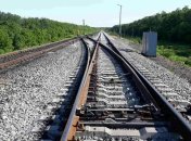 Железнодорожный переезд