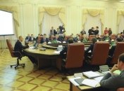Кабинет министров Украины утвердил изменения в Регламент