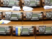 Позачергове засідання не останнє - Арахамія