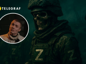 Военнопленный Эдуард