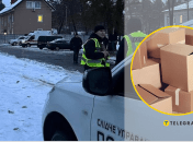 Поліція, коробка