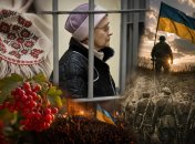Песни отображают свободолюбивый дух украинского народа