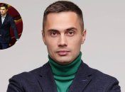 Єгор Фірсов