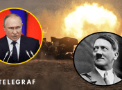 Путін нагадує Гітлера
