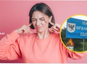 Людей збентежили різкі звуки