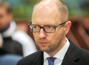 Яценюка снова вызывают в Генпрокуратуру