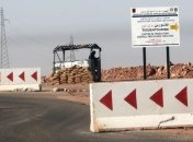 Операцию в которой погибло 27 заложников, назвали адекватной