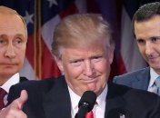 Животное и китайские болванчики: противостояние Трампа и Путина вышло на новый уровень