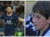 Лионель Месси