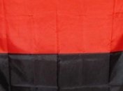 ФФУ не понимают, почему красно-черный флаг - запрещенный символ