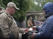 Проверка документов