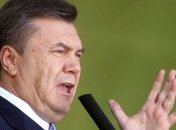 Янукович напомнил налоговикам, что не стоит «кошмарить» бизнес