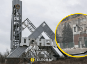 В Донецке гремели взрывы