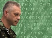 СНБО: Под Иловайском захвачено несколько российских десантников