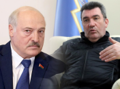 олесандр лукашенко та Олексій Данілов