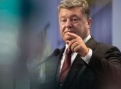 Президент Украины объявил конкурс на глав Киевской ОГА и ряда РГА