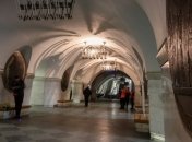 Киевский метрополитен впервые за 15 лет получил прибыль