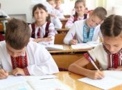 В Госдепе рассказали, как решить языковой вопрос в Украине