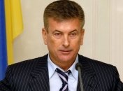 Онопенко возглавил Совет судей Украины