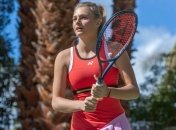 Ястремская вышла в третий круг парного разряда турнира в Китае