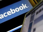 Facebook запустила иконки для обозначения однополых браков