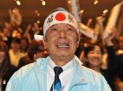 Как выбирали столицу летних Олимпийских игр 2020-го года