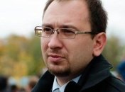 Полозов: Есть возможность запуска механизма экстрадиции для Чийгоза