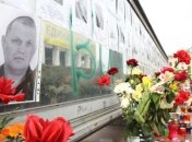 Комиссия по расследованию убийства Музычко хочет продлить работу