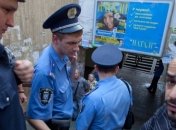 Дело Мустафы Найема передали в прокуратуру