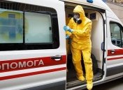 В МОЗ розповіли, скільки інфікованих COVID-19 потребують госпіталізації
