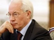 Суд разрешил ГПУ заочное осуждение Азарова