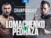 Ломаченко - Педраса. Видео онлайн-трансляция боя