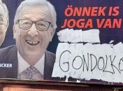 В Венгрии озвучили дату окончания "антибрюсельской" информационной кампании