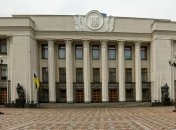 В ВР зарегистрирован проект закона о противоминной деятельности