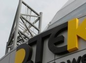 ДТЭК: Приднепровская ТЭС вынужденно остановлена