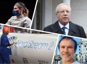 Итоги дня 25 августа