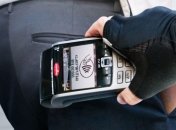 Банківські картки українців - під загрозою: який спосіб крадіжки грошей придумали шахраї і як не стати їх жертвою