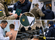 Административное задержание возможно в предусмотренных законом случаях
